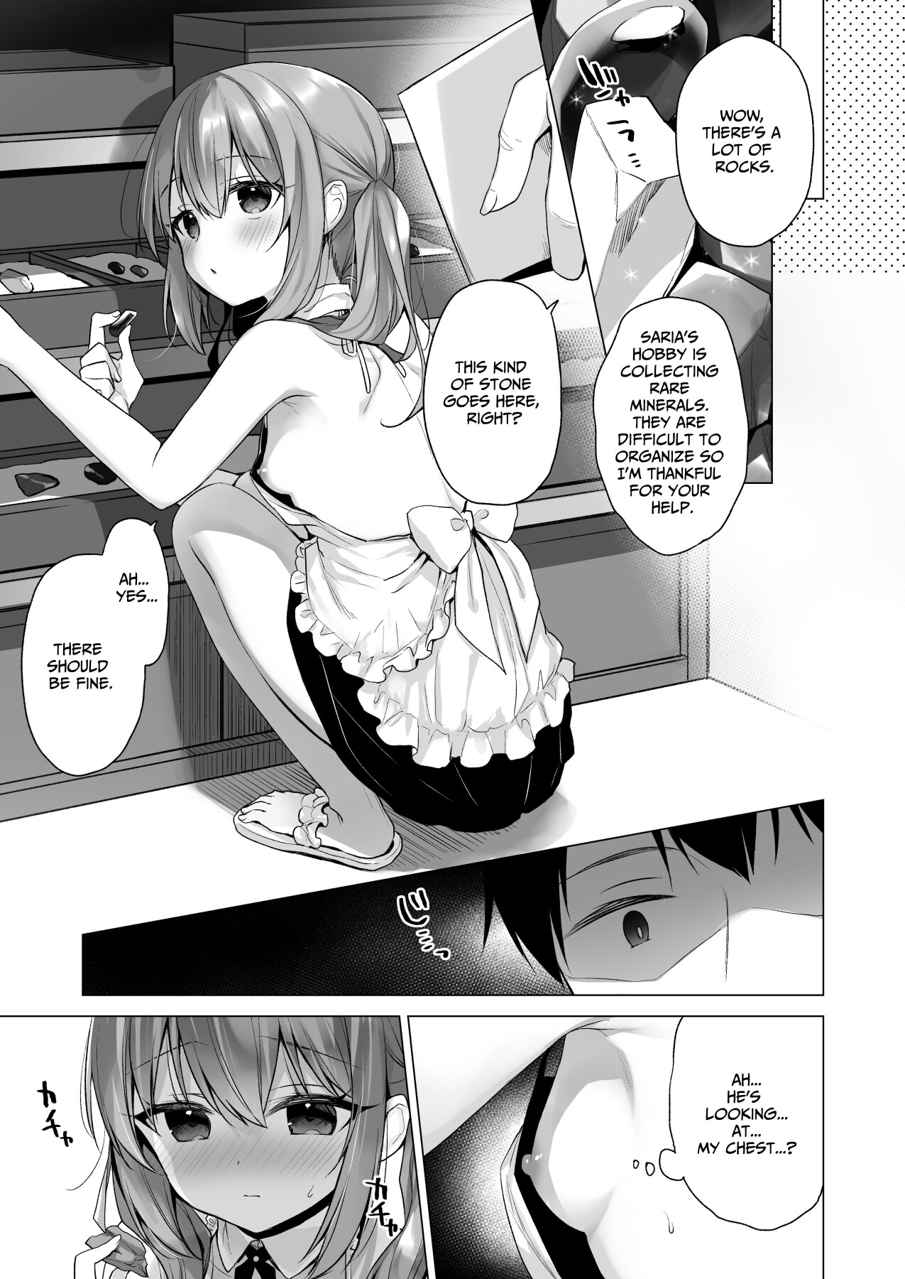 Hentai Manga Comic-Fallen Angel Project ~The Other Guardian~-Read-11